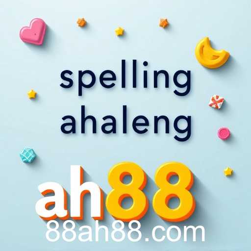 AH88: Pioneering Gaming Frontiers Online